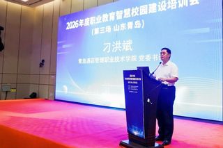 皇家体育登录入口