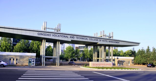 Qingdao Vocational