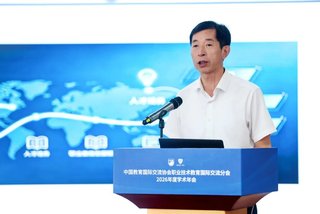 版权所有
