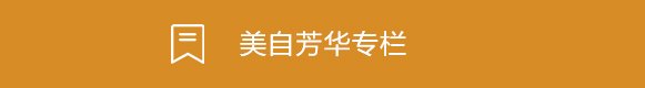 地址：青岛市李沧区九水东路599号