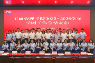 皇家体育登录官网新人权益 工商皇家体
