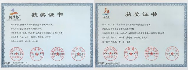 随着全球范围内对低碳经济和清洁能源需
