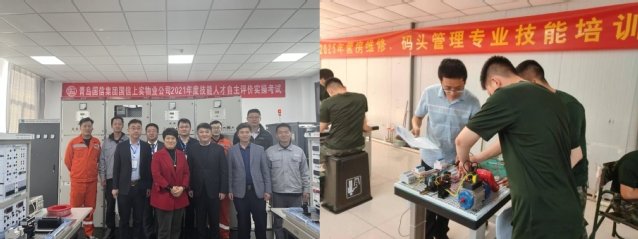 学制三年