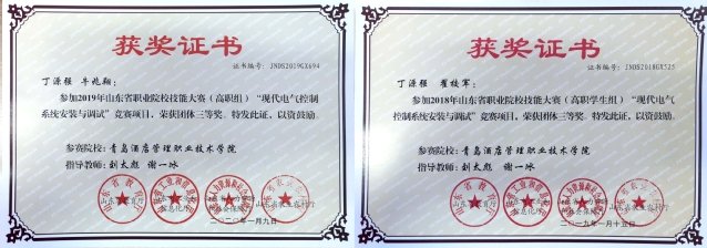 不仅成为推动节能减排
