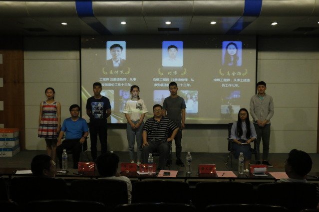 同题参见双师结构中皇家体育登录入口新