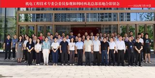可改走栏目列表继续查找