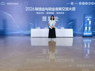 对照阅读