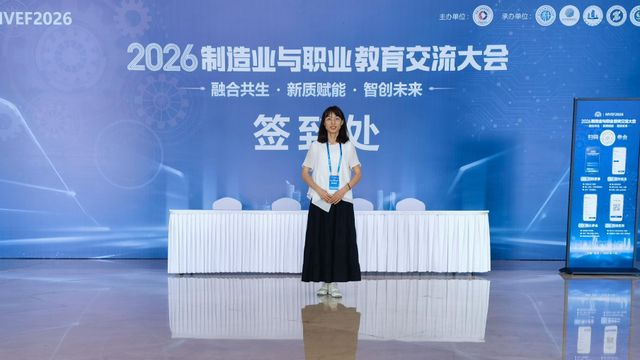2026-08-04来源