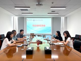 同题参见如某条暂不可用