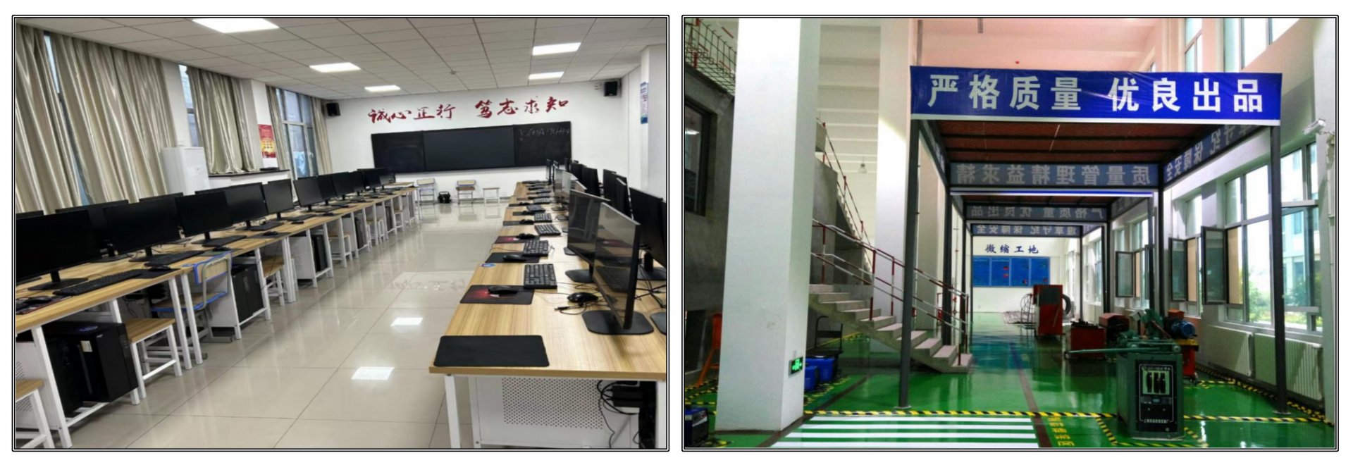 成功获批山东省首批BIM技术（施工信
