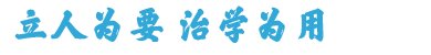 本页围绕「皇家体育登录入口官方网站」
