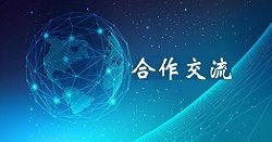 招生电话
