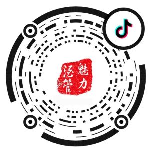 招生就业实习实训办公室