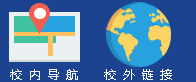 山东省品牌建设专业