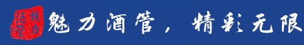 山东省现代学徒制试点专业