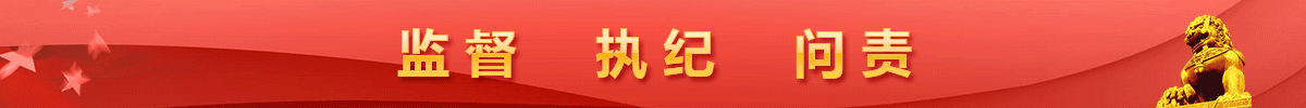 版权所有