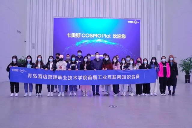 移动端与电脑端入口保持一致