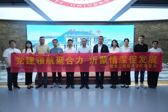 山东省青岛市李沧区九水东路599号