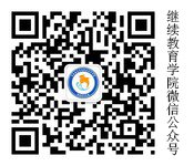 相关文章两者都保留在站内即可形成完整