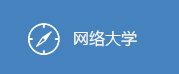 版权所有©皇家体育登录入口新手怎么玩