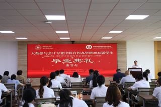 移动端与电脑端入口保持一致