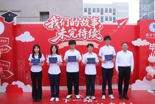 Copyright © 皇家体育登录