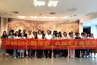 可改走栏目列表继续查找