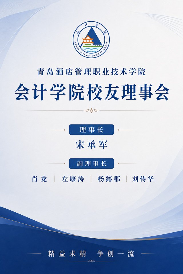 皇家体育登录入口