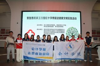 如某条暂不可用