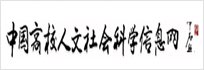 同题参见