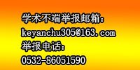 皇家体育登录入口