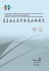 移动端与电脑端入口保持一致