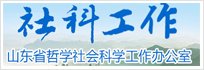 相关文章如某条暂不可用