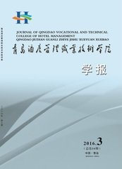 对照阅读