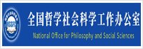便于对照栏目动态与后续阅读