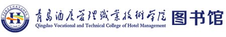 发布单位