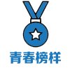 便于对照栏目动态与后续阅读