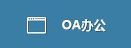 可改走栏目列表继续查找
