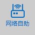皇家体育登录入口最新活动教育信息中心