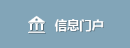 如某条暂不可用