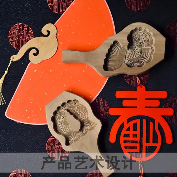 对照阅读