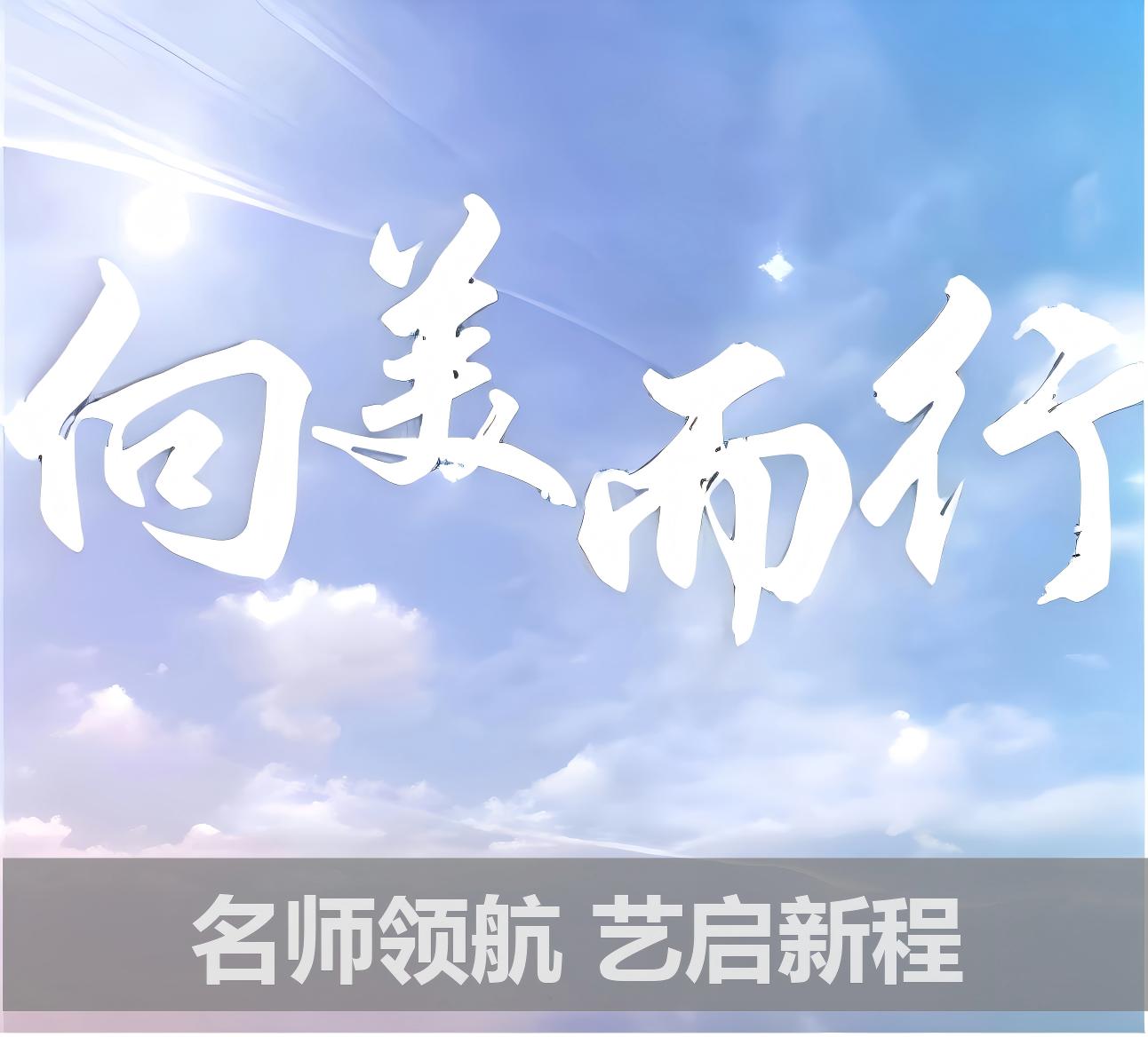 列表适合快速定位