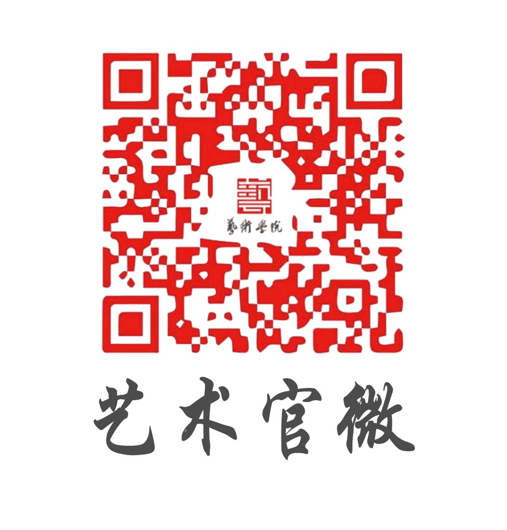 首页 · 学校主页
