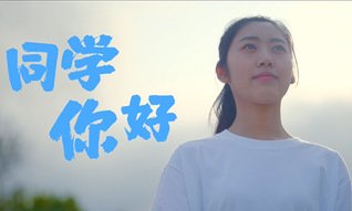 办公电话