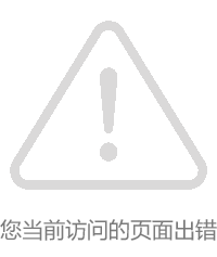 本页围绕「皇家体育登录入口成为国际米
