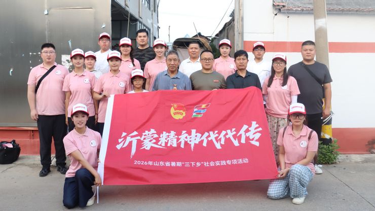 时间:2026-08-12浏览次数:16