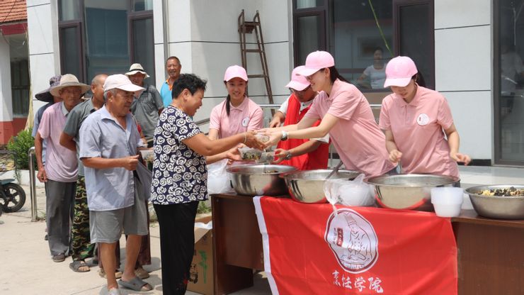 本网讯(烹饪皇家体育登录入口app下