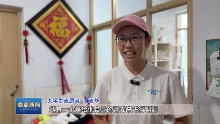 把群众期盼当作“出题人”