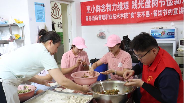 淄博三市10个社区村落