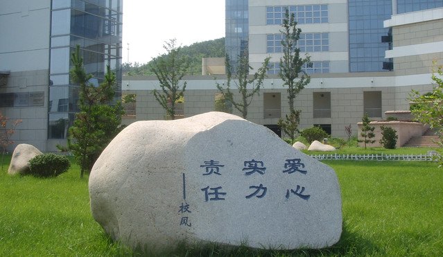 重视别人